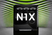 N1X筆記本處理器跑分外洩：不到RTX 5060一半