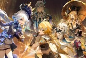 原神6.0新角色全公開
