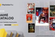 我覺得是拉了！9月PS+二／三檔會免遊戲滿意度調查