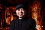 《寂靜嶺》系列創始人外山圭一郎正開發新作