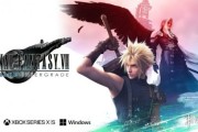 《最終幻想7重製版》監督讚XSX性能可靠