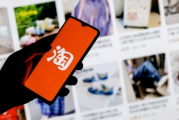 淘寶天貓重拳打擊AI假圖
