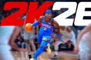 任天堂宣佈《NBA 2K》新作登陸Switch 2