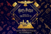 重返霍格沃茨特惠展開 《霍格沃茨之遺》新史低來臨