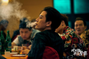 白襪胸肌花臂　男色荷爾蒙爆棚