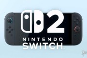 Genki因Switch2洩密向任天堂賠款並禁用商標