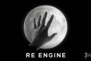 澄清！RE引擎的RE非指《生化危機》