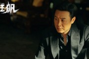 沒看劇！高啟強演員談《狂飆》爆紅始料未及