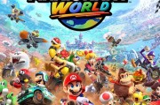 《瑪利歐賽車：世界》銷量破950萬