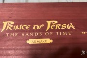 《波斯王子：時之沙》重製版媒體套裝開箱流出