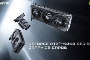 技嘉推出RTX 5050系列顯卡 滿足電競與輕度AI需求