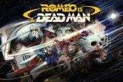 热血科幻血腥狂潮：須田剛一新作《死人羅密歐》