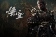 《黑神話：悟空》再登央視 硬核冷兵器格鬥達頂尖