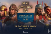 《帝國時代4》「東方王朝」正式公佈：新增四大文明！