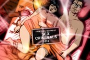 爆款預定！做愛=時間停止？情侶利用BUG瘋狂作案
