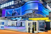 進博會全勤生三星AI全景首秀