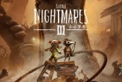 《小小夢魘3》GameSpot評7分：節奏緩慢缺乏新意