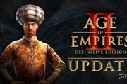 《帝國時代II決定版》緊急更新：修復主機穩定性問題