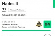 《哈迪斯2》正式版登場：M站均分94