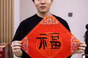金童玉女傳聞成謊言　Rookie公開致歉