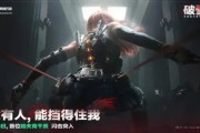 《三角洲行動》主機版將上線！Steam在線破17.8萬紀錄
