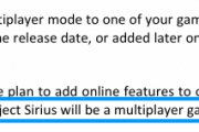 《天狼星計畫》多人遊戲確定！CDPR未來新作將加入
