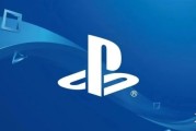 索尼和解方案遭駁回 440萬玩家每人僅獲1.77美元
