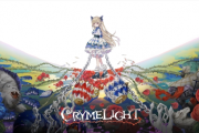 肉鴿動作遊戲《CRYMELIGHT》11月5日發售