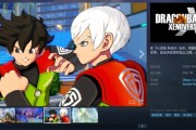 《龍珠：超宇宙3》登陸Steam！首波截圖公開