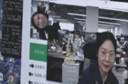 央視揭AI換臉毫秒級　視訊聊天防詐