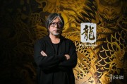 如龍工作室掌門曾欲讓桐生一馬於《如龍8》隕落