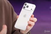 iPhone17發布會時間曝光：或於9月8日至12日舉行！