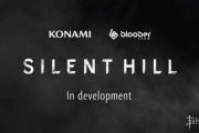 驚爆《寂靜嶺1》重製版密製三年！預計27年發售