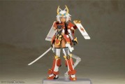 壽屋推出《機甲少女 Frame Arms Girl》信玄組裝模型
