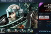 《戰錘40K》語音包虛假宣傳惹眾怒
