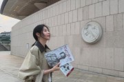 《大長今》李英愛近照曝光　54歲宛如大學生