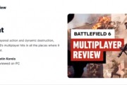 《戰地6》多人模式IGN獲8分