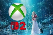 《FF7》試玩版登陸Switch 2與Xbox
