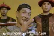 風騷律師（加密季）：專揭朝鮮駭客受害者痛處