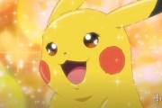 皮卡丘差點娘化！任天堂曾提議添加女性特徵