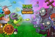 《植物大戰僵屍重植版》IGN評7分