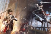 遊俠早報：《AC黑旗重製版》將於4月公布