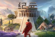 2026必玩城建遊戲精選