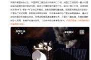 郭帆白改！我國計劃實施小行星動能撞擊演示任務