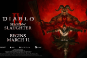 《暗黑4》新賽季3/12登場　聯動《毀滅戰士》