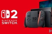 任天堂Switch2逾六成玩家滿意 十三%五星好評