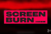 《寂靜嶺》開發商NoCode更名ScreenBurn！新作開發中