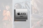 蘋果17系列評測：A19 Pro助3A遊戲升級