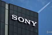 索尼2025年第二季財報：整體收益增長，互娛遊戲表現突出