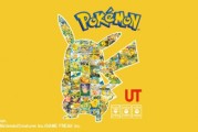 Uniqlo推出《寶可夢集換式卡牌遊戲》T恤 8月中旬開售